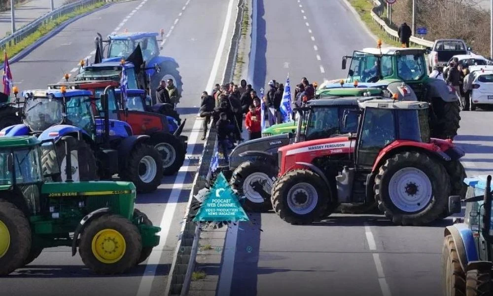 Χαλκιδική: Μέχρι τις 8 το βράδυ η εθνική οδός Νέων Μουδανίων -Θεσσαλονίκης θα είναι κλειστή από αγρότες